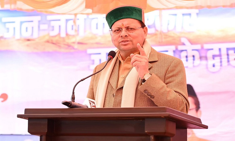CM Dhami