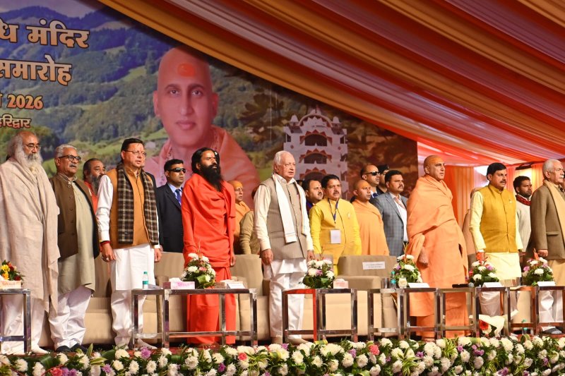 मुख्यमंत्री ने हरिद्वार में ‘संत सम्मेलन’ में किया प्रतिभाग