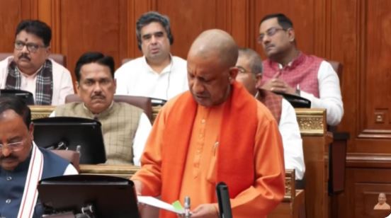 CM Yogi