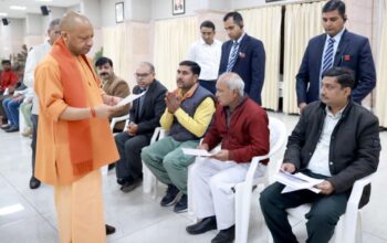 CM Yogi