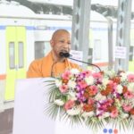 CM Yogi