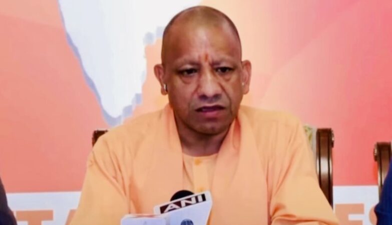 CM Yogi