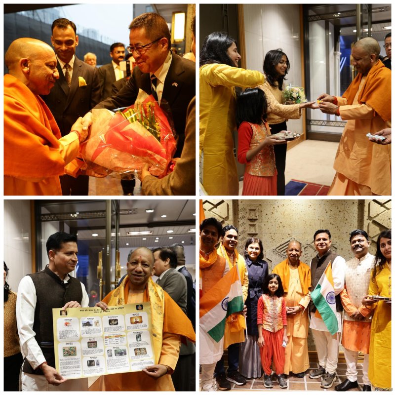 टोक्यो में उमड़ा अपनापन, प्रवासी भारतीयों ने किया मुख्यमंत्री योगी का जोरदार स्वागत