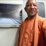 CM Yogi