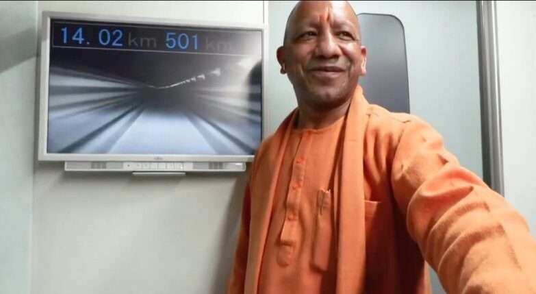 CM Yogi