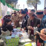 Jan ki sarkar jan ke dwar