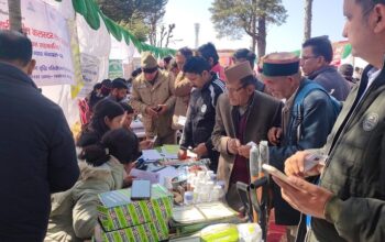 Jan ki sarkar jan ke dwar