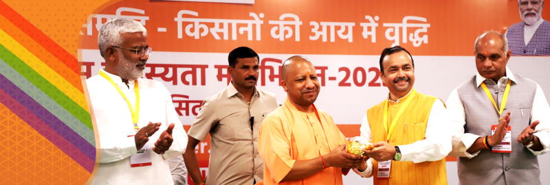 सहकार से समृद्धि : एम-पैक्स से 54 लाख किसान बने आत्मनिर्भर