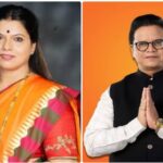 40 वर्षों में मुंबई में पहली बार बीजेपी की मेयर, शिवसेना शिंदे को मिला उप महापौर पद