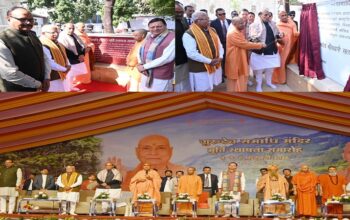 Swami Satyamitrananda Giri