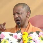 cm yogi