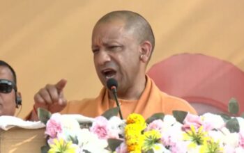 cm yogi