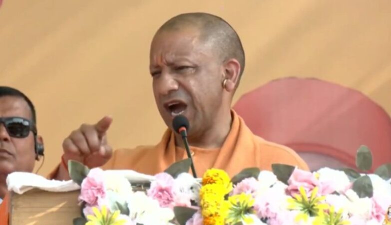 cm yogi