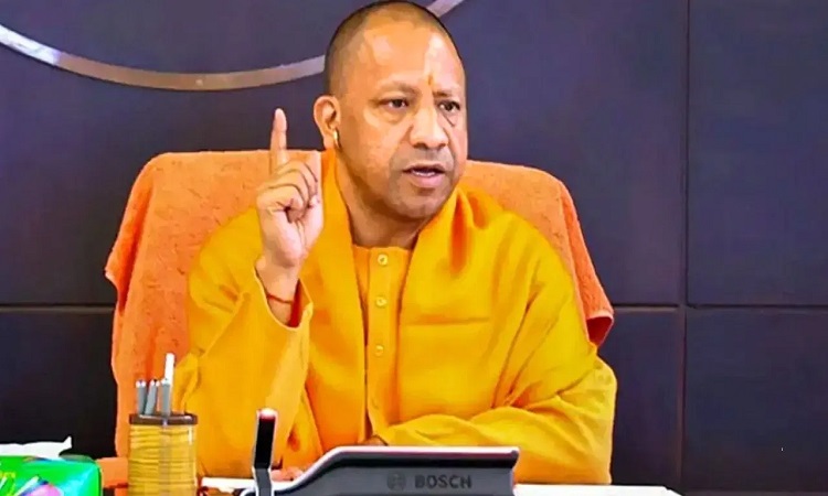 cm yogi