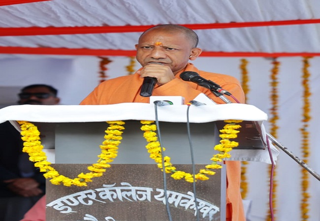 CM Yogi