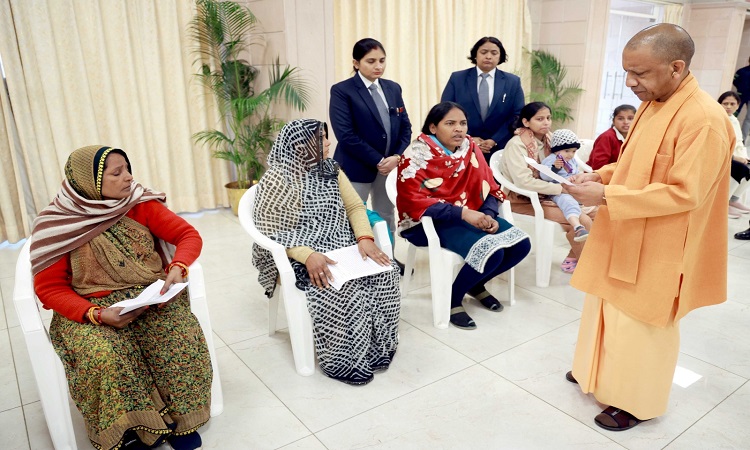 CM Yogi Adityanath did 'Janata Darshan'