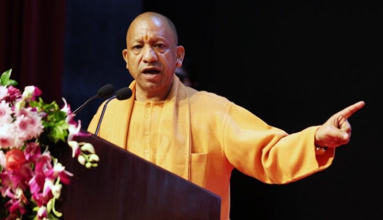CM Yogi