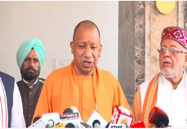 cm yogi