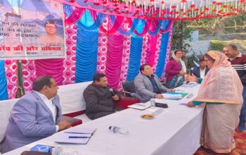 jan jan ki sarkar jan jan ke dwar