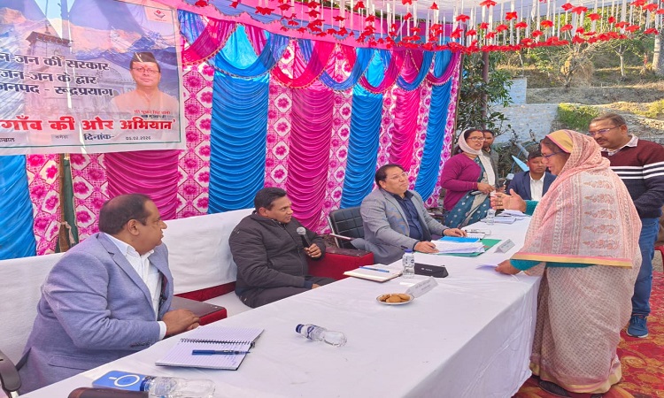 jan jan ki sarkar jan jan ke dwar