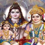 कब है महाशिवरात्रि का महापर्व? जानें शुभ मुहूर्त एवं पूजा विधि