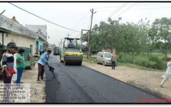 road built from plastic waste
