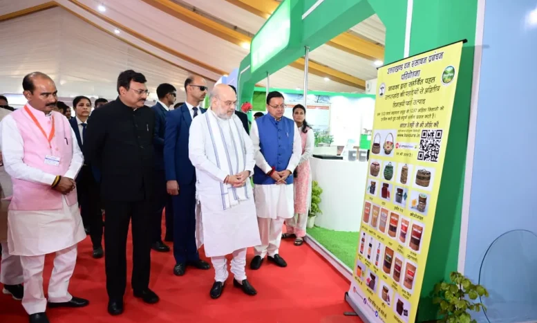 अमित शाह ने किया ‘नूतन न्याय संहिता’ प्रदर्शनी का शुभारंभ