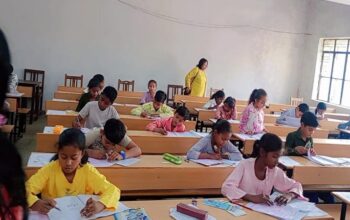 Atal Residential School