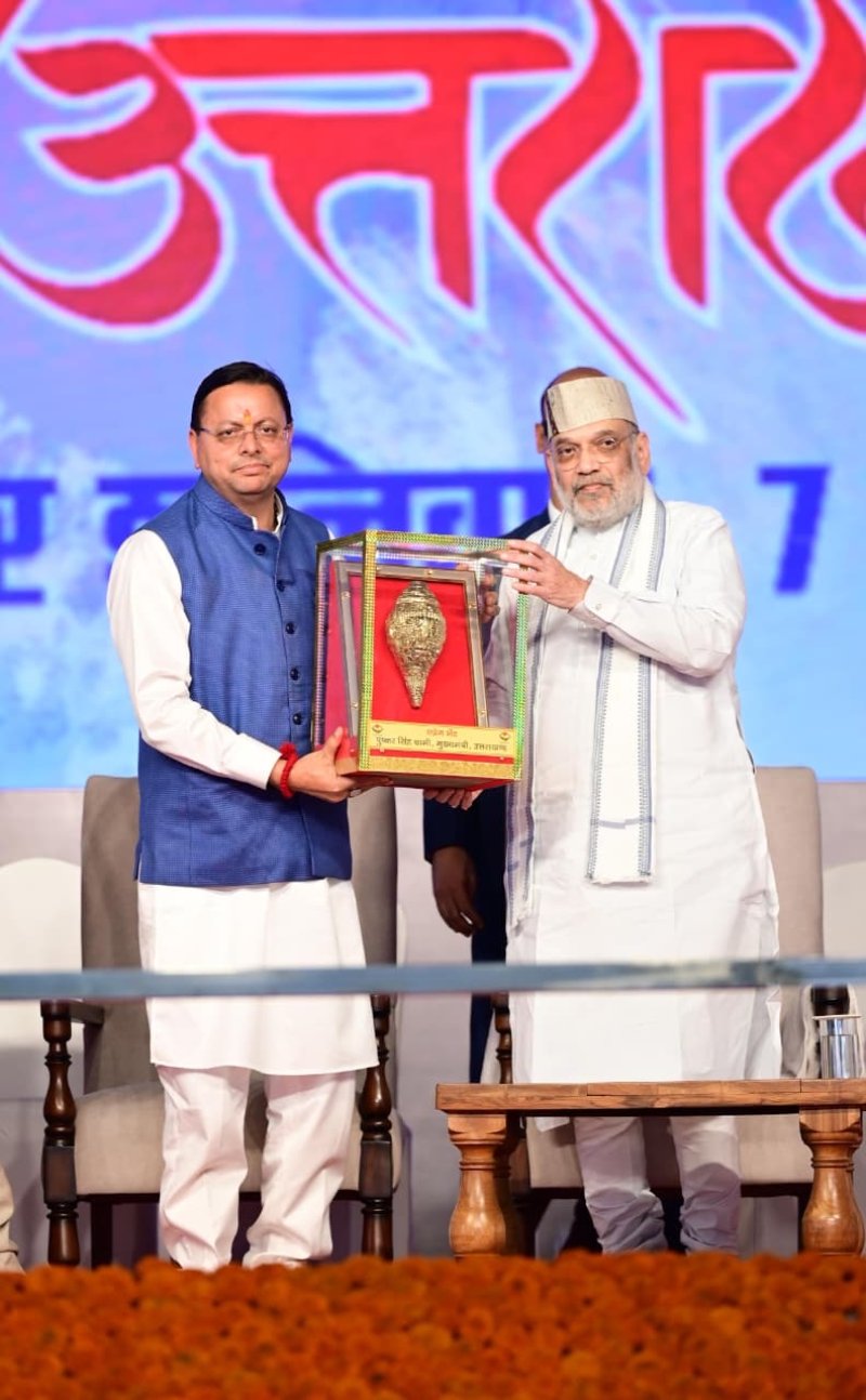 देश विकास और सुशासन की नई गाथाएँ लिख रहा है : मुख्यमंत्री धामी