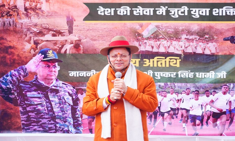 अग्निवीरों के भविष्य की सुरक्षा करना सरकार की जिम्मेदारी : मुख्यमंत्री