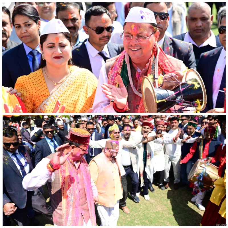 लोक गीत–नृत्य की रंगत में सराबोर हुआ सीएम आवास, होली के रंगों में रमे कलाकार