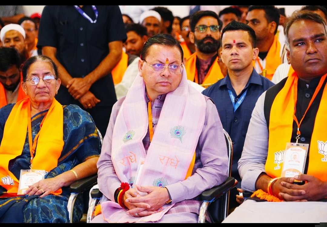 मुख्यमंत्री धामी ने सुना ‘मन की बात’ का 132वां एपिसोड, बोले-पर्यटन को मिला नया आयाम