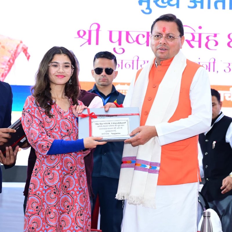 ‘SHE for STEM’ कार्यक्रम से सशक्त होंगी बेटियाँ, विज्ञान-तकनीक से आगे बढ़ेगा उत्तराखंड- मुख्यमंत्री