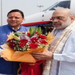 Amit Shah was welcomed by CM Dhami