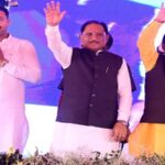 CM Vishnudev Sai inaugurated the Surguja Olympics