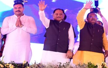 CM Vishnudev Sai inaugurated the Surguja Olympics