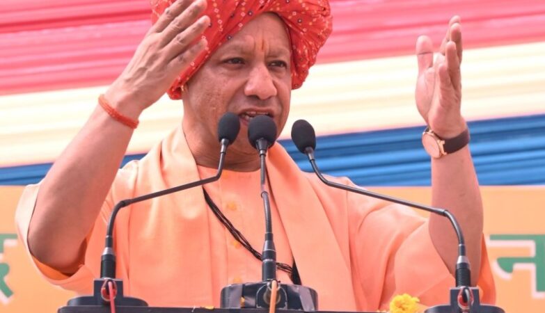 CM Yogi