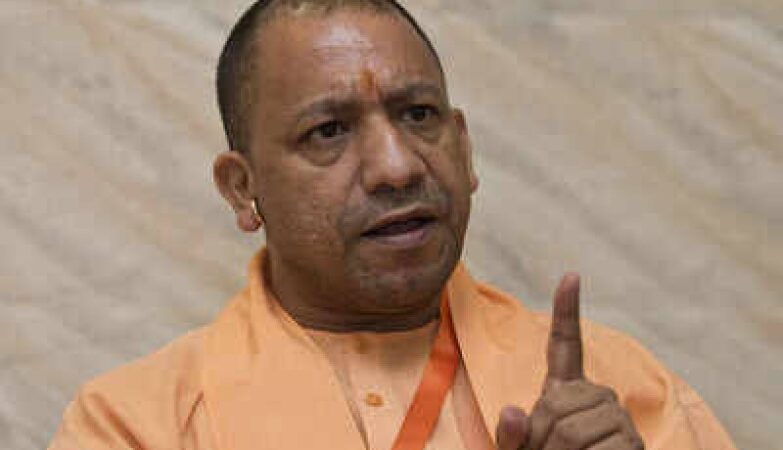 CM Yogi