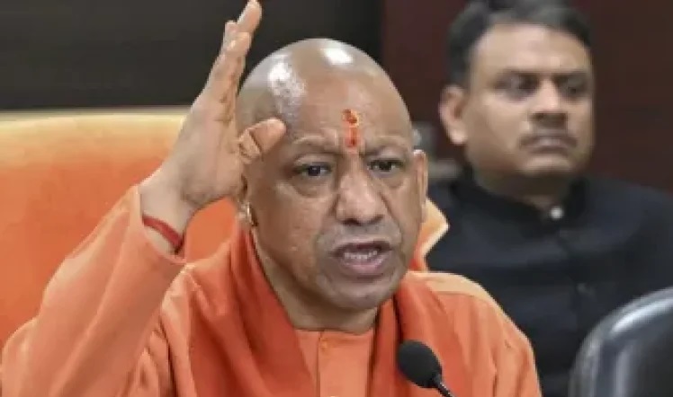 CM Yogi
