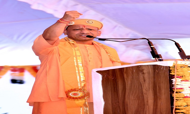 CM Yogi