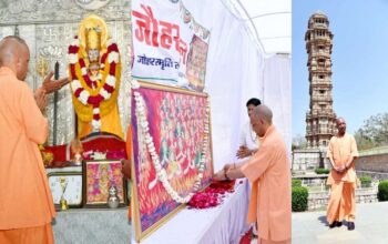 CM Yogi offered prayers at Kalika Mata Temple