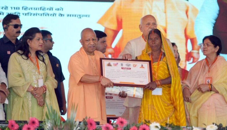 CM Yogi