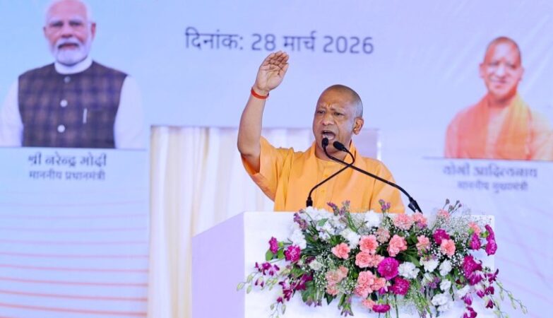 CM Yogi