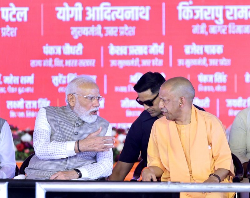 योगी जी लायो जेवर में एयरपोर्ट…