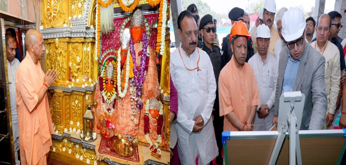 निर्माण कार्यों में गुणवत्ता के साथ समयबद्धता का रखा जाए ध्यान- सीएम योगी