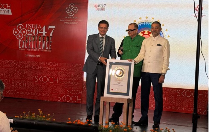 श्रम कल्याण के क्षेत्र में उत्कृष्ट कार्य करने पर श्रमिक कर्मकार कल्याण बोर्ड को मिला प्रतिष्ठित पुरस्कार