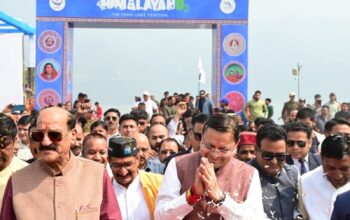 Himalayan O2 Tehri Lake Festival organised