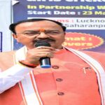 Keshav Prasad Maurya