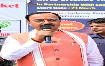 Keshav Prasad Maurya