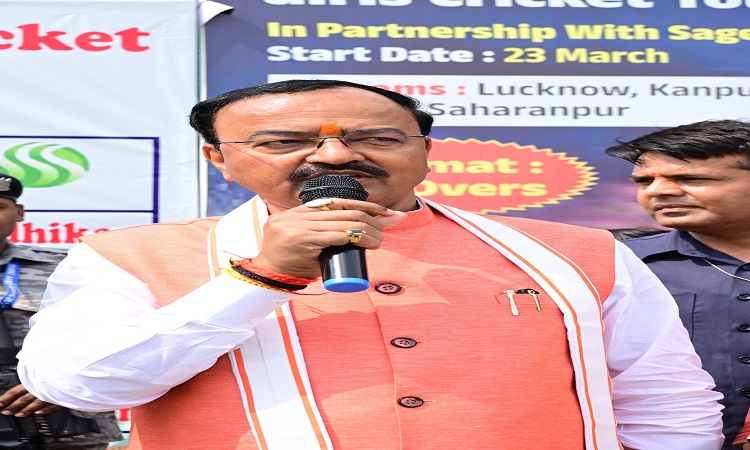 Keshav Prasad Maurya